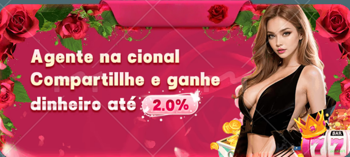Reload Bonus acabet