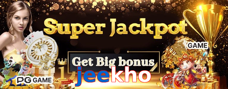 Jeekho game1 banner